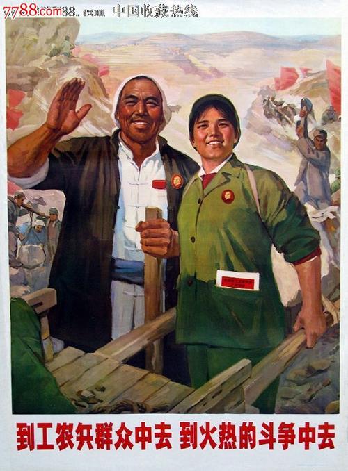 做个假加勒比美国大学文凭毕业证